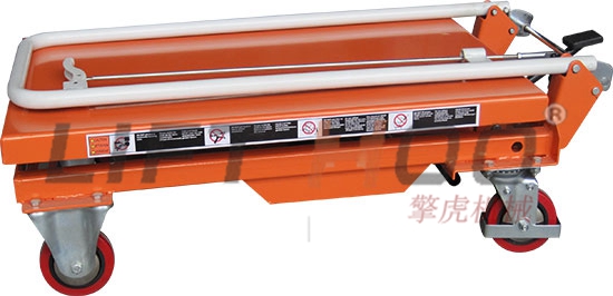 重型腳踏升降平臺車(chē)BS15-手把可折疊